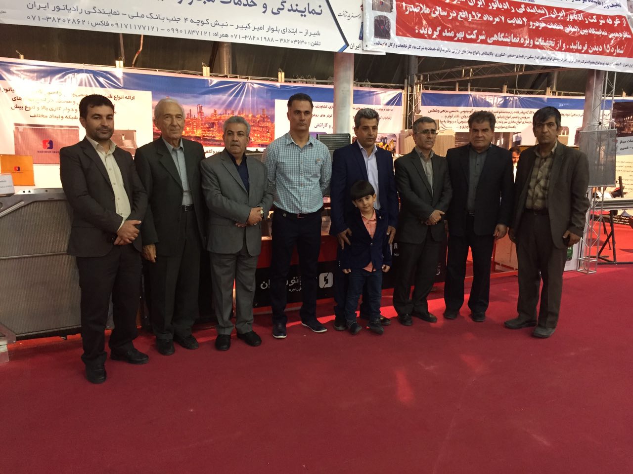 خبر حضور نمایندگی شرکت رادیاتور ایران در  نمایشگاه بین المللی قطعات خودرو استان فارس